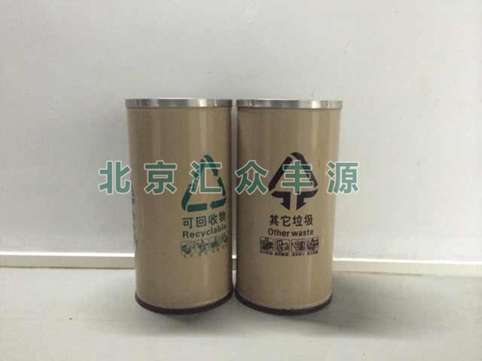 北京五棵松體育館垃圾桶采購項(xiàng)目