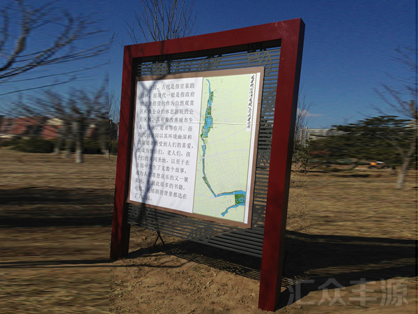 導(dǎo)視牌HZFY-DSP08