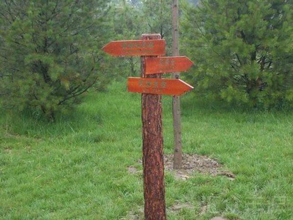 景區標牌HZFY-JQP21