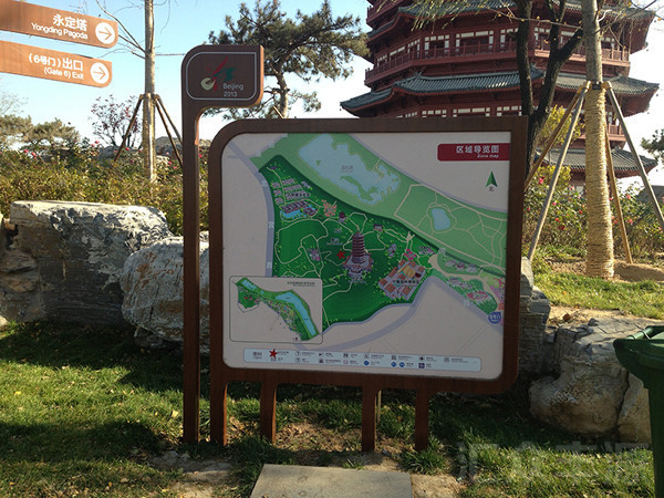 景區標識HZFY-JQBS09