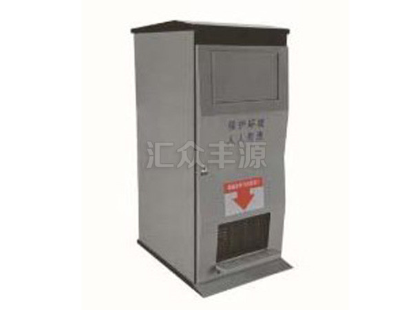 beautiful-thumbnail-hover-effect-01