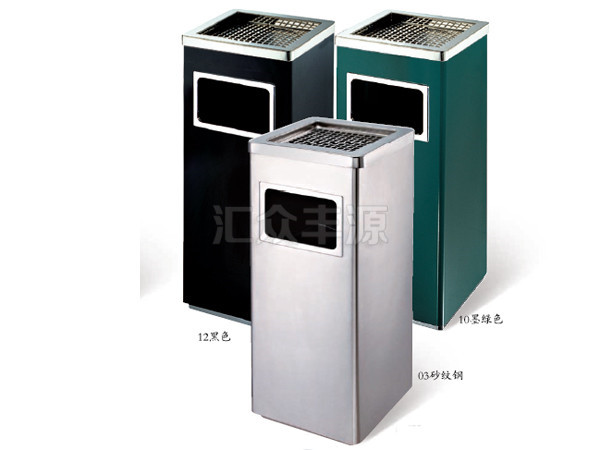 室內垃圾桶HZFY-SNFX12