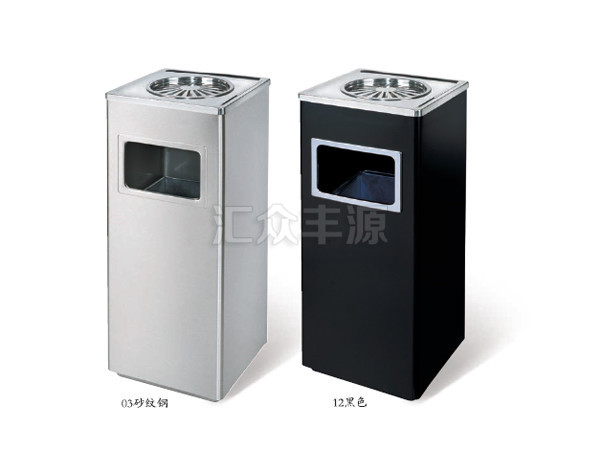 室內垃圾桶HZFY-SNFX13