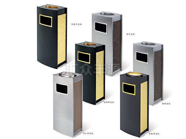 室內垃圾桶HZFY-SNFX15