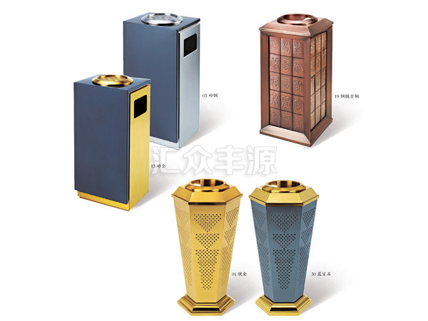 室內垃圾桶HZFY-SNFX16