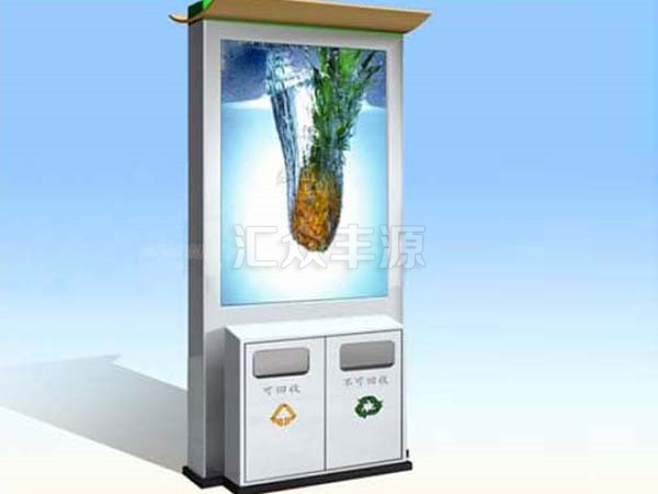 beautiful-thumbnail-hover-effect-01