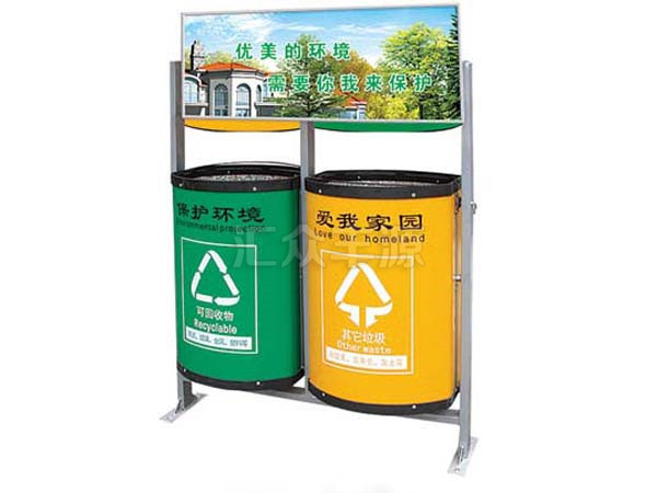 環保垃圾桶HZFY-HB07