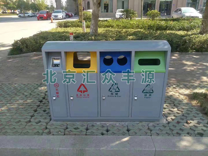 生活中的垃圾桶應該如何對待？