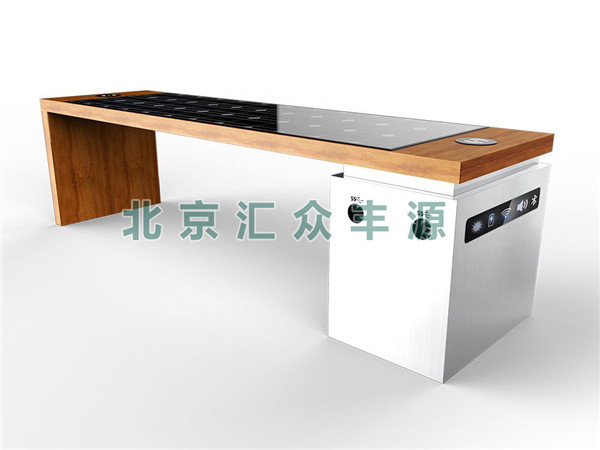 太陽(yáng)能座椅HZFY-TYNZY11